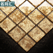 名玛汇金色水晶玻璃马赛克瓷砖电视背景墙欧式艺术客厅玄关卫生间建材