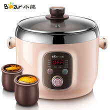 小熊（Bear）电炖锅 紫砂电炖盅 炖汤锅 煲汤锅煮粥锅 隔水炖 双用炖锅 一锅三胆1.8L DDZ-B18L5