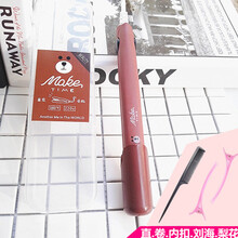 迷你卷发棒卷直两用便携式卷发器学生直发器直板夹内扣空气刘海夹板烫发 布朗熊 四件套