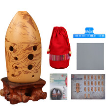 思雅晨（Saysn） 陶埙八孔十孔F调G调初学梨形埙黑陶双腔红陶笔筒型岩纹埙龙凤图腾埙 十孔岩纹演奏埙 A调