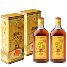 【酒厂自营】金丹阳黄酒 蟹之友12°六年陈蟹酒 品大闸蟹专用酒 半甜型糯米黄酒 丹阳特产 250ml*2支