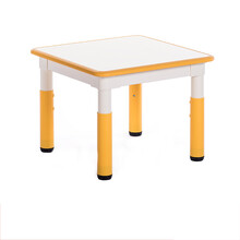 loveforever育才儿童桌椅套装宝宝学习桌画画桌玩具桌幼儿园升降写字桌子 ycx-084-C 四人桌黄色 可檫写