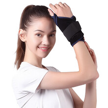 何浩明HOPHYSIO腱鞘炎护腕妈妈手腕护具固定扭伤运动手腕夹板护具鼠标手男女腱鞘炎护腕二代加固型