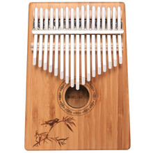 亚伦海威（BOILING）拇指琴卡林巴琴17音乐器kalimba琴初学者便携式入门卡祖笛易学 节节高升（有图案）