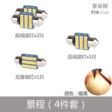 #RemHtml($!{product.content.wareName})