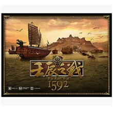 悠叶游 原版大盒桌面游戏 卡牌桌游系列 壬辰之战 Far East War 1592 中文