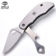 【蜘蛛折叠刀】价格_图片_品牌