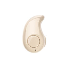 都米 隐形迷你蓝牙耳机商务无线手机通用立体声音乐无线微型运动耳塞三星华为苹果手机 迷你型 - 肤色