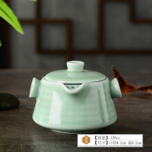 亦紫陶 青瓷茶壶  陶瓷手抓壶 茶具泡茶壶 单个 梅子青-手抓壶