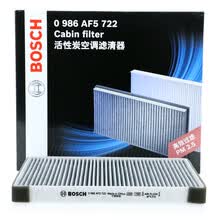超市	
博世(BOSCH)PM2.5活性炭空调滤清器空调滤芯0986AF5722 (北京现代伊兰特悦动/雅绅特 1.4/1.6/1.8)
