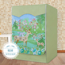 美澳雅兰 西门子松下海尔小天鹅三星LG博世美的三洋惠而浦滚筒全自动洗衣机罩 防水防晒洗衣机罩套 福禄拉链 大码-L