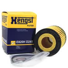 汉格斯特Hengst机油滤清器*滤芯格E820HD245(适配宝马进口1系116i/118i/华晨宝马316i/奔腾B30/B50/X40/森雅R7)