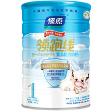 【燎原奶粉】价格_图片_品牌_怎么样-京东商城