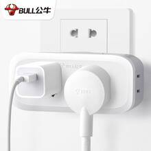 公牛一转多拓展排插一转二插座一分四电源转换器墙壁上多功能不带线无线插板多项多空转接头家用扦板面板 无开关 可插4个电器GN-904