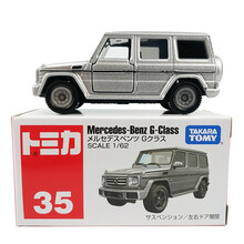 TAKARA TOMY多美卡仿真儿童玩具车模型 巴士跑车越野车合金小汽车 35号奔驰G-Class越野车879923