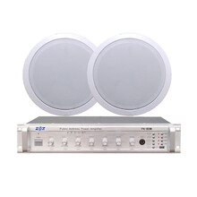 JBL 8006 8124 吸顶喇叭加ZQZ功放套装 公共广播喇叭 背景音乐 餐厅超市音响套装 2只吸顶喇叭 JBL8128+ZQZ功放