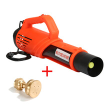 市下（seesa） 电动喷雾器风送机农用弥雾机高压智能打药机配件风送式喷雾机 三代加铜制四孔直喷头