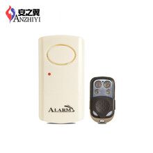 【摩托车电子锁】价格_图片_品牌