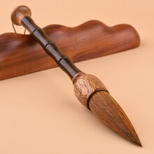 俞唐大抓笔提斗笔手抓笔提斗大号毛笔大毛笔国画山水大字福字对狼毫斗