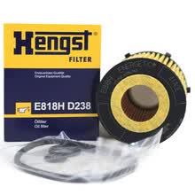 超市	
汉格斯特Hengst机油滤清器*滤芯格E818HD238(适配奔驰新C级C180L C200/E级E200 E300L/GLK260/GLC260)