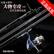 #RemHtml($!{product.content.wareName})