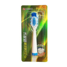 【国产电动牙刷】价格_图片_品牌