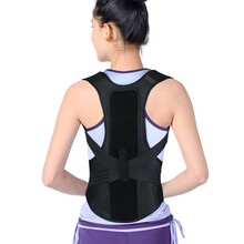 ober 驼背矫正带学生防驼背脊椎矫正器儿童坐姿纠正背部矫正带 中式长背架【轻便型】 L