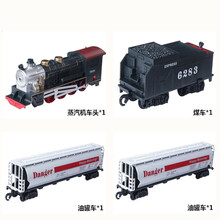 仿真轨道电动火车东风4B蒸汽机车高铁动车模型儿童拼装玩具中国绿皮火车儿时的回忆 5号编组 B轨道