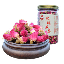 福曦堂 玫瑰花  茶叶 花草茶 平阴玫瑰花茶 玫瑰花100克*1罐