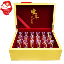 #RemHtml($!{product.content.wareName})