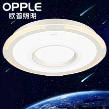 【欧普客厅灯】价格_图片_品牌