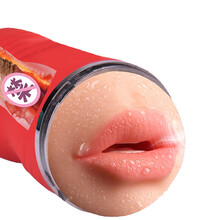 久爱 （jiuai） 飞机杯男用自玩器具情趣 情趣性用品 双通道两用杯  经典款 双穴杯