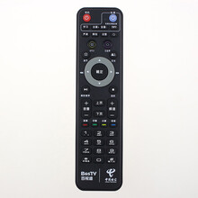 HSHONG适用上海电信IPTV网络机顶盒遥控器华为悦盒EC6108V9C中兴B860A