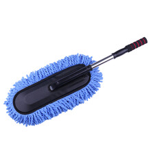 硕基 SUOTJIF  蓝色 汽车除尘掸子 纤维子母掸 擦车洗车拖把 车掸子清洁工具蜡拖汽车用品洗车刷