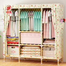 梦卡莱（MENGKALAI）布衣柜 组装简易衣柜 实木单人衣柜 双人加固组合衣柜 现代简约衣橱 1.5B春色满园 1.05米