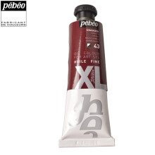 法国贝碧欧 Pebeo XL 专业油画颜料 37ml单支装 深红37ml单支装