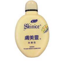 肤美灵洗面奶抖音推荐经典老国货黄绿胖子抑粉刺黑头螨虫痘痘温和洁肤保湿修复淡印滋养不紧绷男女学生洁面乳 2201黄瓶经典版