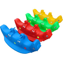 幼儿园室内外塑料跷跷板双人摇马宝宝木马儿童翘翘板玩具 蓝色沙米翘翘板1个