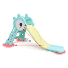 儿童滑梯小鹿狐阿狸房室内家用折叠滑梯 卡通城堡多功能组合滑梯 樱花粉-萌小狐加长滑梯+篮球款 滑梯