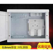 光纤箱家用多媒体箱弱电箱光纤入户信息箱网络集线箱布线箱特大号