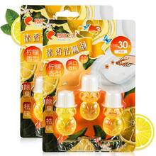 橙乐工坊 马桶开花小花 洁厕灵 厕所除臭凝胶花瓣 厕所清洁剂洁厕剂 精油花香 柠檬香型【6支/套】