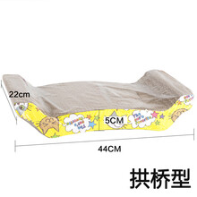 猫抓板猫玩具瓦楞纸猫磨爪板磨爪器耐磨猫薄荷宠物猫咪用品 供 猫抓板