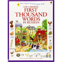 First Thousand Words In Russian Usborne英文原版
