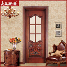 【开放漆】价格_图片_品牌