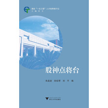 书籍图片