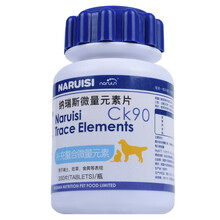 狗狗微量元素200片金毛微量元素狗异食癖啃土乱咬泰迪幼犬猫 1瓶