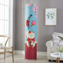 缘初 空调罩圆柱布艺柜机罩子格力海尔海信长虹科龙立式圆形防尘罩套 蓝色招财猫 圆柱形高180cm通用