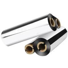 e代经典 蜡基双轴碳带110mm*90m 双支装 精品蜡基碳带 条码打印机专用色带 标签带