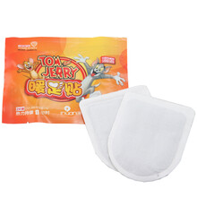 艾暖 发热贴暖身贴暖脚贴暖贴暖足贴暖宝宝热敷贴 暖足贴10袋