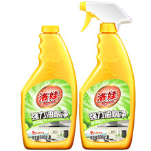 洛娃 厨房重油污净 柠檬香气 双瓶装500gx2 油污净强效去油除味剂 油烟机灶台清洗剂